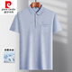 Pierre Cardin Strickte Mitte des Herren-Revers mit kurzärztem T-Shirt Daddy Anzug im Sommer dünnes Polo-Hemd mittlerer und älterer Eissense-Seiden-Seiden-Seiden-Eis-Silk-9923 Blue Real Pocket M 48/165