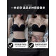 雅鹿无肩带内衣女小胸聚拢防滑裹胸抹胸隐形文胸夏季收副乳无钢圈胸罩 黑色 70A 32 聚拢防滑