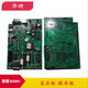 Kezhitushanxing F3880 Computer Host Panel Anzeige Key Board Temperaturplatine Shanxing 3880 Injektionsformmaterial Computer 3880 obere Tasteplatine