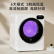Jingdong-made 4kg dryer JZHGJ-04B tumble dryer small dryer clothes ready to dry and wear without installation ultraviolet sterilization trade-in national subsidy
