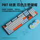 Logitech K845 Wired Mechanical Keyboard Computer E-Sports Office Games Color Personalized Customized PBT KeyCap K845+Green and Purple Color Combination Brandneue Original-Auswahl an grünem Achsen-Typing-Typoring