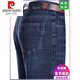 Pier Cardin High-T-T-Ice Seidenjeans Herren mittleren und älteren losen geraden Hosen Hose Dünne Geschäfte Casual Hosen [3892] Schwarz 32 [2 Fuß 5 Taille]