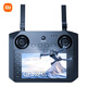Xiaomi Drone Photographie aérienne Entrée haute définition 10 km GPS Retour télécommande Aircraft Children's Own écran, double électrique Version 70 minutes de la vie de la batterie + Nouveau remplacement, télécommande à grand écran 8k grand angle - Évitement des obstacles - GPS