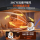 Xiaomi Guoba 2025 New Graphene Warm Home Heater Office Small Heat Energy Saving Little Sun J291 Standard Model Upgraded Graphene Heats Pregnant and Baby in One Second