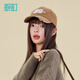 Wanding Varsity Girls Series Baseball Cap Women's Lace Curved Brim Peaked Cap Autumn and Winter Retro Versatile Soft Top Hat Brown One Size