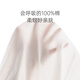 乖奇熊男女宝宝纯棉短袖t恤夏季婴儿动物印花上衣儿童薄款圆领夏装衣服 米白西瓜小熊 100