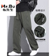 Mr. Bu American Fashion Brand Work Pants para hombres sueltos rectos de primavera y verano Pantalones de paracaidista 2025 Sports y pantalones casuales de primavera y verano 9856-Militar Green M [comerciante] 90 ~ 110Jin [Jin equivale a 0.5 kg]