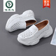 Woodpecker 2025 Marca de alta gama Summer suave SOLO PIE APARDO SULPO NURSO Zapatos Casuales para mujeres zapatos de mujer huecos blancos de un pie Corazón blanco 678-1 38