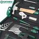 Shida Household Hardware Tool Set Home Property Daily Maintenance Repair Box Multifunctional Combination Small Repair Kit 060 06003A 11-piece Set