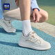 Hai Lan House HLA men's shoes breathable casual sneakers heightening white shoes men HAABXM2DFH181 white apricot 42