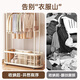 Quanpinwu clothes hanger floor-standing vertical coat rack hanging clothes rack bedroom special clothes drying rack hanging clothes high-end storage rack single 60