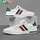 Kadile Crocodile 2025 spring and summer genuine leather casual sports shoes versatile soft sole casual mesh white shoes men's 7374m Zong Zong More than 56 Contact customer service 40250