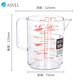 ASVEL measuring cup kitchen scale cup milk egg cup cake baking tool heat-resistant and high-temperature imported from Japan 500ML
