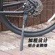 Giant's New Mountain Bike ATX800/810/830/860 Fußschnecken-Parkrahmen 26/27,5-Zoll verstärktes paralleles Löcher (Gerichtswerkzeug)