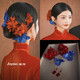 Bebeyou New Chinese Style Bridal Headwear Red Flower Wedding Hair Accessories Women's National Style Retro Simulation Flower Xiuhe Clothing Cheongsam Accessories Hair Accessories Set + Ear Clips