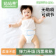 妈妈果（org.mama）婴儿尿布带新生儿尿布绑带宝宝可调节松紧尿布扣尿片固定带 颜色随机_M码 3条装