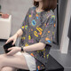 Pier Cardin 2025 Sommer Neues T-Shirt mit Kurzärärmern mit großer Baumwolle für Frauen 200 Jin [Jin ist gleich 0,5 kg] Koreanische Version Fett MM Slimming und modische Bauchbedeckung Top 6630 Green XL 120-140 Jin [Jin gleich 0,5 kg]