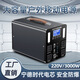 Dianxiaojiang Outdoor Power Power Supply 10 кВт-ч Электрический 220 В.