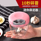 Meikejie's new garlic artifact, garlic grinder, manual meat grinder, garlic grinder, minced ginger garlic grinder, small medium three-leaf blade 502 ml - white 1
