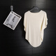 Yimuqi Lazy Style Bat Sleeve Wiled Ice Wire Pull de femmes Femme Été Été Irréguleux Loose Couleur Abricot Color 9221 One Sine