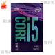 Intel i5 8400 8600 8600K 7400 7500 7600 7600K i3 7100 новый в штучной упаковке i5 7400 в штучной упаковке 3 года замены