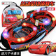 McQueen Boys Double Track Track Track Track Racing Children's Toys's Remote Control Train Train Story 5-6-7 ANS Éclairage étendu de qualité à trois niveaux Garantie de qualité 10 ans