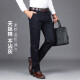 Baisidon high-end Tiansi cotton men's casual pants straight loose business pants spring middle-aged dad men's pants 6223 gray spring and autumn style 36 two feet eight
