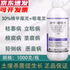 30% Aphrodisiac, dead seedlings, root rot, root blight, root rot, damping-off and stem rot fungicide 500g