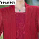 
Playboy (PLAYBOY) Xiangyunsha Middle-aged and elderly women's summer new dress Mom's outfit covers flesh to make you look slim and fashionable fake two-piece skirt Green 9227 skirt 4XL Recommended 134-146Jin [Jin equals 0.5 kg]