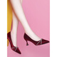 La mère de mariage de la fille d'Erxu porte des chaussures Xi Chaussures de mariage de la belle-mère avec Cheongsam High Heels Spring and Automne Talons minces pointés Mariage G9866 Bourgogne 37