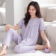 
MUJI COM unmarked muji pajamas for women in summer pure cotton short-sleeved trousers can be worn on the outside simple loose large-size home clothing set Z691 taro purple M Recommended 80-105 Jin [Jin equals 0.5 kg]
