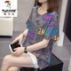 
Woodpecker (TUCANO) plus size fat mm summer new pure cotton short-sleeved T-shirt for women Korean version of fat girl versatile slimming belly top 9928 gray M 80-95Jin [Jin equals 0.5 kg]