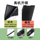 酷件电子书保护套适用掌阅light4c励志文字turbo风景ireader青春版neo简约Light2/smart3电纸书阅读器 掌阅light4软壳Z12611前行