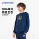 
Decathlon children's hoodie boys warm sports autumn and winter 5275464