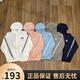 Adidas Clover Sunscreen Clothes Men's Summer Ice Silk Jacket Thin Women's Breathable UV Light and Thin Fishing Clothes Men 16 Blue [Cool and Thin Style] 2XL