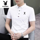 Playboy (Playboy) High-End-Männer mit kurzem Ärmeln T-Shirt 2025 NEUER NEUER halbärmelige T-Shirt Polo. Herren trendy koreanischer Stil Slim Fit 844 Black + 847 Black M Empfohlen 90-110Jin [Jin ist 0,5 kg]
