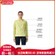 
KAILAS outdoor solid color sports anti-UV breathable hooded breathable windproof sun protection clothes for women Lemon yellow M