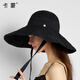 
Kenmont hat sun hat women sun protection hat women face big brim fashion UV sun hat 6210 pearl white 2 piece set 6185 light powder one size (56-58cm)