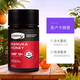 
etos_4 bottles of imported natural manuka pure manuka honey 15250g daily care [four bottles] UMF15+