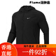 耐克（NIKE）外套男上衣 25春夏季新款运动服休闲透气跑步快干防风衣梭织夹克 热推/Dri-FIT经典薄款/晒图退10 S(165/84A) 均码