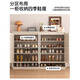 Litai solid wood shoe cabinet door entrance cabinet storage cabinet integrated wall entrance cabinet household door entrance corridor cabinet storage cabinet [Shop manager recommendation] increased sixth floor 120x32x122