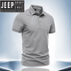 JEEP SPIRIT2025夏季新款男士棉质短袖POLO.衫时尚上班半袖上衣纯色T恤衫 焦糖色 L 体重115~130斤