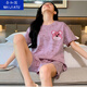 Naigatu 2023 Neue Pyjamas für Frauen im Sommer kurzärmelige Ins koreanische Version Casual Größe 200 Jin [Jin entspricht 0,5 kg] Lose Anzug kann außerhalb von 683 Blue Pa Dog 5xl getragen werden [vorgeschlagen 200-250 Jin [Jin gleich 0,5 kg]]