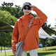 JEEP SPIRIT吉普冲锋衣女款2025新款秋冬三合一户外防风防水登山服女士短外套 青果绿【三合一/摇粒绒内胆】 M
