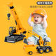Shantoulin Village engineering vehicle toy truck children's lifting crane inertial crane model boy 36 years old large tower 2 car 16870 multi-function engineering vehicle 16862
