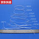 
Blue Color He high temperature resistance anti-aging rubber bands of various types of food grade environmentally friendly transparent white wide rubber bands 15054