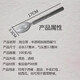 Shenfu disposable spoon single individually packaged thickened long handle plastic rice spoon western tableware table spoon spoon single package 100 gray spoon
