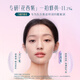 Hua Xizi Double 11 ready-made good complexion setting powder 05 yellowing, oil control, brightening multi-skin makeup 8.5g