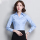 White Shirt Damen Langarmed Professional Anzug formelle Arbeitskleidung 2025 Frühlings-Neutemperament Work-Shirt ohne bügeln schlank blau