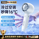 Xiaojin 16 Air Conditioner Cold Wind Handheld Fan Refrigeration Air Conditioner Mini Portable Silent Turbine Desktop Small Wind Cannon High Speed High Wind Charging Fan Student Super Long Battery Life Glacier White丨16 Ice Cold Wind丨Super Silent丨Surge Ice Cool Wind Super Long Battery Life Get Free with Order丨2-Year Warranty Only Replacement Not Repair